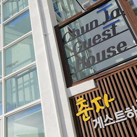 Chunja Guesthouse Gangneung Eksteriør bilde