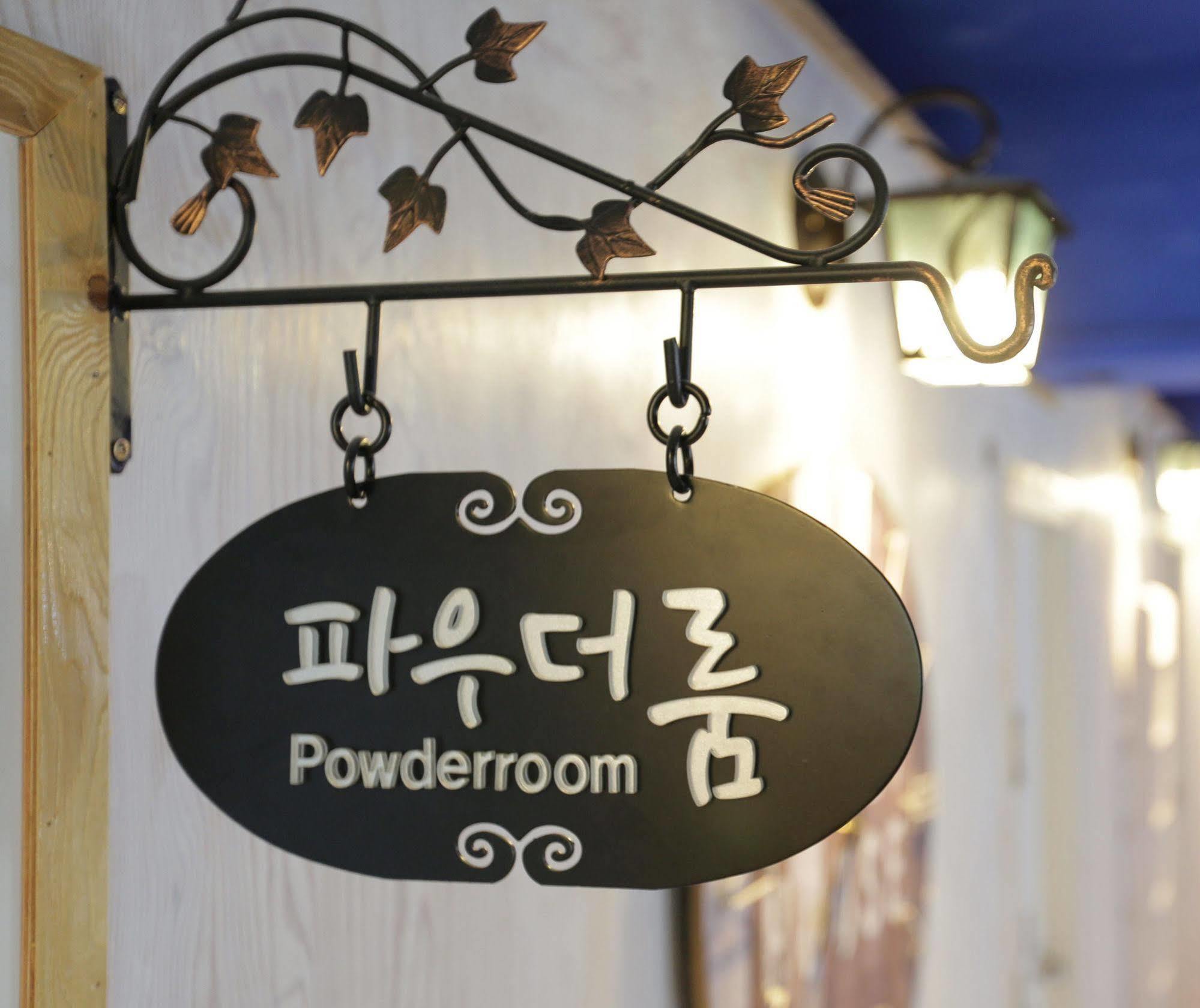 Chunja Guesthouse Gangneung Eksteriør bilde